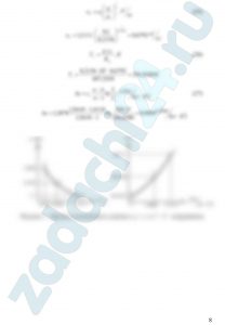 азовая смесь массой m, имеющая начальную плотность 0,9 м³/кг, в ходе политропного процесса сжимается от давления 0,1 МПа до давления рк. При этом её температура достигает значения Тк. Определить: - удельную газовую постоянную смеси; - показатель политропы сжатия; - подводимую теплоту, изменение внутренней энергии и энтальпии, а также работу, совершенную газом; - изобразить процесс сжатия на обобщенных p-υ и T-s диаграммах