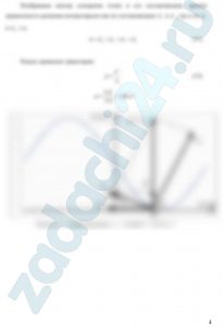 Материальная точка М движется в плоскости Oxy. Закон движения точки задан уравнениями x(t) и y(t), где x и y выражены в сантиметрах, время t - в секундах. Определить: 1) траекторию движения точки, точку соответствующую началу движения t=0 и направление движения; 2) в заданный момент времени t определить положение точки на траектории, ее скорость и ускорение, нормальное и касательное ускорения, радиус кривизны траектории. Определить ускоренно или замедленно движется точка.