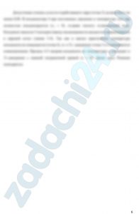 Путем сравнительного расчета показать целесообразность применения пара высоких начальных параметров и низкого конечного давления на примере паросиловой установки, работающей по циклу Ренкина. Для этого определить предполагаемое теплопадение, термический КПД цикла и удельный расход пара для двух вариантов значений начальных и конечных параметров пара. Указать конечное значение степени сухости х2 (при давлении р2) на Ts- и hs - диаграммах. Изобразить схему простейшей паросиловой установки и дать краткое описание ее работы.