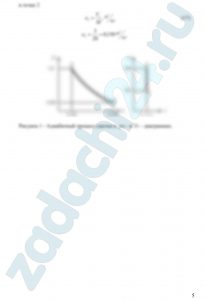 Смесь идеальных газов задана объемными долями: rCO2 = 0,6, rN2 = 0,3, rO2 = 0,1. Общая масса смеси М = 20 кг. В начальном состоянии объем смеси V1 = 15 м³ и температура t1 = 47 ºС. В результате адиабатного сжатия давление смеси увеличивается до р2 = 0,9 МПа. Определить давление смеси в начальном состоянии, температуру и объем смеси в конечном состоянии, работу сжатия и изменение внутренней энергии смеси