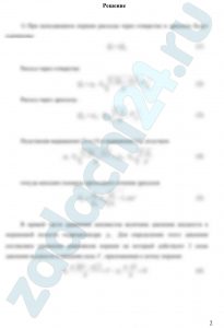 Жидкость с плотностью ρ=850 кг/м³ подается от насоса в гидроцилиндр, а затем через отверстие в поршне площадью S0 и гидродроссель  Д в бак (рб=0) (рис. 40). 1) Определить, при какой площади проходного сечения дросселя Д поршень будет находиться в неподвижном равновесии под действием силы F, если диаметр поршня D, диаметр штока dш, коэффициент расхода отверстия в поршне μ0=0,8, коэффициент расхода дросселя μдр=0,65, давление насоса рн. 2) Определить площадь проходного сечения дросселя Д, при которой поршень будет перемещаться со скоростью υп вправо.