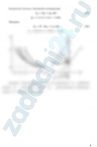 В идеальный поршневой компрессор поступает М, кг/c воздуха с начальными параметрами р1=0,1 МПа и t1=27 ºC. Воздух сжимается до давления р2. Определить начальный υ1 и конечный υ2 удельные объемы, м³/кг, конечную температуру t2, ºC, изменение энтропии Δs, кДж/(кг·К), l — удельную работу сжатия, кДж/кг, мощность компрессии, N, кВт, а также количество теплоты, участвующее в процессе сжатия Q, кВт и при изобарном охлаждении воздуха в промежуточных охладителях Q0, кВт. Расчет произвести последовательно для одноступенчатого компрессора с изотермическим, обратимым адиабатным и политропным сжатием, а также для двухступенчатого компрессора с политропным сжатием и промежуточным охлаждением воздуха. Показатель политропы для отдельных ступеней принять одинаковым и равным n. Изобразить в p,υ — и T,s — координатах процессы сжатия.