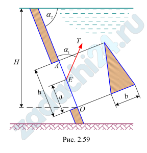 Плоский щит в виде равнобедренного треугольника размерами b и h закрывает отверстие в стенке (рис. 2.59). Определить минимально необходимое натяжение Т каната и реакцию R на оси поворота О щита. Построить эпюру избыточного давления на щит. Исходные данные приведены в таблице 2.77.