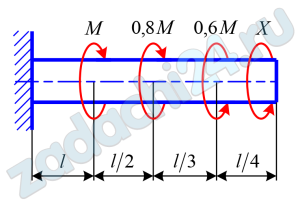 К стальному брусу круглого поперечного сечения приложены четыре крутящих момента М1, М2, М3, Х, три из которых известны. При заданном расстоянии между действующими моментами и модуле сдвига (упругости) стали G, равном 8·105 МПа, требуется: 1) установить, при каком значении момента Х угол поворота правого концевого сечения равен нулю; 2) при найденном значении момента Х построить эпюру крутящих моментов; 3) при заданном значении допускаемого напряжения [τ] определить диаметр вала из условия его прочности и округлить величину диаметра до ближайшей большей стандартной величины, равной 30, 35, 40, 45, 50, 60, 80, 90, 100 мм; 4) проверить, выполняется ли условие жесткости бруса при выбранном диаметре, если допускаемый угол закручивания [φ] = 1 град/м; 5) построить эпюру углов закручивания.