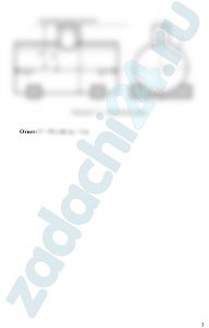 Определить силу суммарного давления бензина на торцевую стенку цилиндрической цистерны диаметром d = (2,4 + 0,05·y) м и точку ее приложения. Высота горловины hг = (0,6 + 0,02·z) м. Цистерна заполнена бензином до верха горловины. Плотность бензина ρб = 740 кг/м³ (рис. 3).