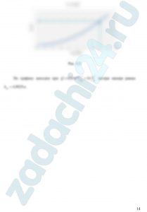 Гидравлический расчет короткого трубопровода Вода  из открытого резервуара, в котором поддерживается постоянный уровень воды,  вытекает в атмосферу через трубопровод переменного сечения (рис. 1). Угол  наклонного участка трубопровода относительно горизонтальной плоскости равен α