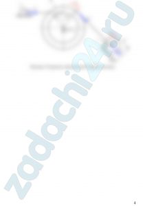 Определить кинетическую энергию системы