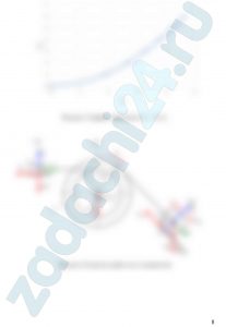 Определить кинетическую энергию системы