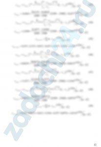 По индивидуальным значениям температуры Т, давления р, объема υ, степени сжатия ε, степени повышения давления λ и степени предварительного расширения ρ выполнить расчет в следующей последовательности. Определить характеристики рабочего тела: массовые доли элементов смеси mi и газовую постоянную смеси Rсм. Определить термодинамические параметры состояния в характерных точках цикла р, υ, Т (вариант 1-21 для точек 1-5; варианты 22-35 для точек 1-4);