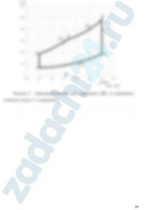 Рассчитать термодинамический цикл поршневого ДВС, если рабочим телом является смесь идеальных газов состава, указанного в индивидуальном задании. По индивидуальным значениям температуры Т, давления р, объема υ, степени сжатия ε, степени повышения давления λ и степени предварительного расширения ρ выполнить расчет в следующей последовательности. Определить характеристики рабочего тела: массовые доли элементов смеси mi и газовую постоянную смеси Rсм. Определить термодинамические параметры состояния в характерных точках цикла р, υ, Т (вариант 1-21 для точек 1-5; варианты 22-35 для точек 1-4); Определить массовые теплоемкости смеси в каждой точке цикла; Определить массовые теплоемкости для процессов
