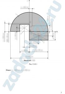 Для однородной пластины, размеры которой даны в табл. С4, определить положение центра тяжести (рис. С4.0–С4.9).ДВГУПС
