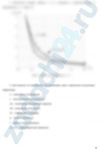 Газовый цикл отнесен 1 кг рабочего тела. Требуется: Определить величины массовых теплоемкостей ср и сυ, газовую постоянную и показатель адиабаты для заданного рабочего тела. Определить параметры р, υ и Т для основных точек цикла. Рассчитанные величины свести в таблицу. Построить цикл в масштабе в координатах lgp – lgυ, а затем по произвольно выбранным промежуточным точкам построить цикл в масштабе в координатах р-υ. (Допускается сразу строить цикл в координатах р-υ при использовании ЭКВМ). Значения параметров в промежуточных точках свести в таблицу.